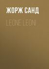 Leone Leoni