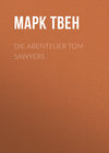 Die Abenteuer Tom Sawyers