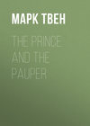 The Prince and the Pauper