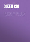 Plick y Plock