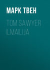 Tom Sawyer ilmailija