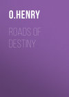 Roads of Destiny