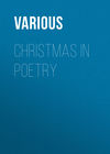 Christmas in Poetry