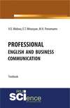 Professional English and business communication