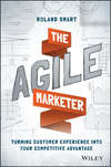 The Agile Marketer