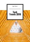 Tech Trends 2018