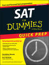 SAT For Dummies 2015 Quick Prep