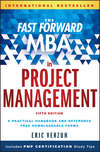 The Fast Forward MBA in Project Management