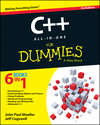 C++ All-in-One For Dummies