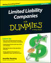 Limited Liability Companies For Dummies