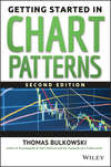 Getting Started in Chart Patterns