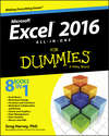 Excel 2016 All-in-One For Dummies