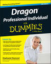 Dragon Professional Individual For Dummies