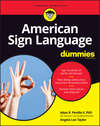 American Sign Language For Dummies