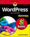 WordPress All-in-One For Dummies