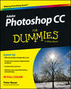 Photoshop CC For Dummies