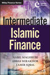 Intermediate Islamic Finance