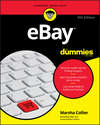 eBay For Dummies