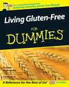 Living Gluten-Free For Dummies