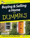 Buying and Selling a Home For Dummies