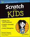 Scratch For Kids For Dummies