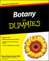 Botany For Dummies