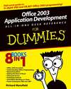 Office 2003 Application Development All-in-One Desk Reference For Dummies