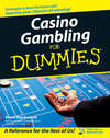 Casino Gambling For Dummies