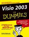 Visio 2003 For Dummies