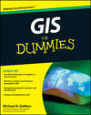 GIS For Dummies