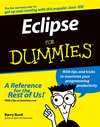 Eclipse For Dummies