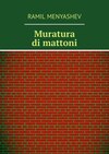 Muratura di mattoni