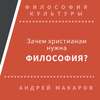 Феномен художественного образа в поэзии Цветаевой