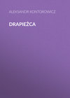 Drapieżca