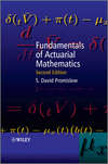 Fundamentals of Actuarial Mathematics