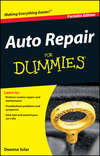 Auto Repair For Dummies