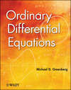 Ordinary Differential Equations