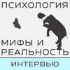 Это страшное слово фобия! В мужском клубе у Александра Добровинского, гостья Александра Иванова