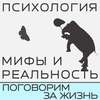 Кризис среднего возраста, есть ли он в природе?