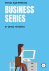 Business Series. Free Mix