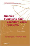 Green's Functions and Boundary Value Problems