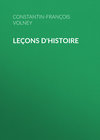 Leçons d'histoire