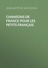 Chansons de France pour les petits Français