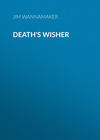 Death's Wisher