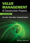 Value Management of Construction Projects