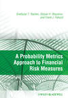 A Probability Metrics Approach to Financial Risk Measures