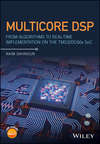 Multicore DSP