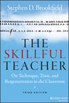 The Skillful Teacher