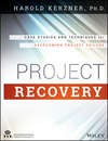 Project Recovery