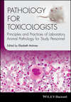 Pathology for Toxicologists